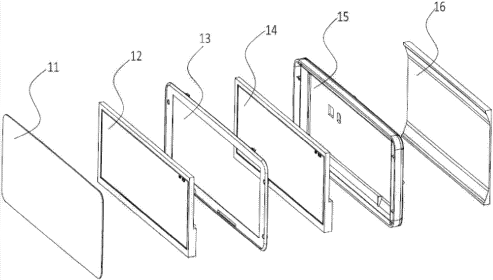 Electrically-controlled multiple-degree-of-freedom motion adjusting and detachable vehicle-mounted navigation system