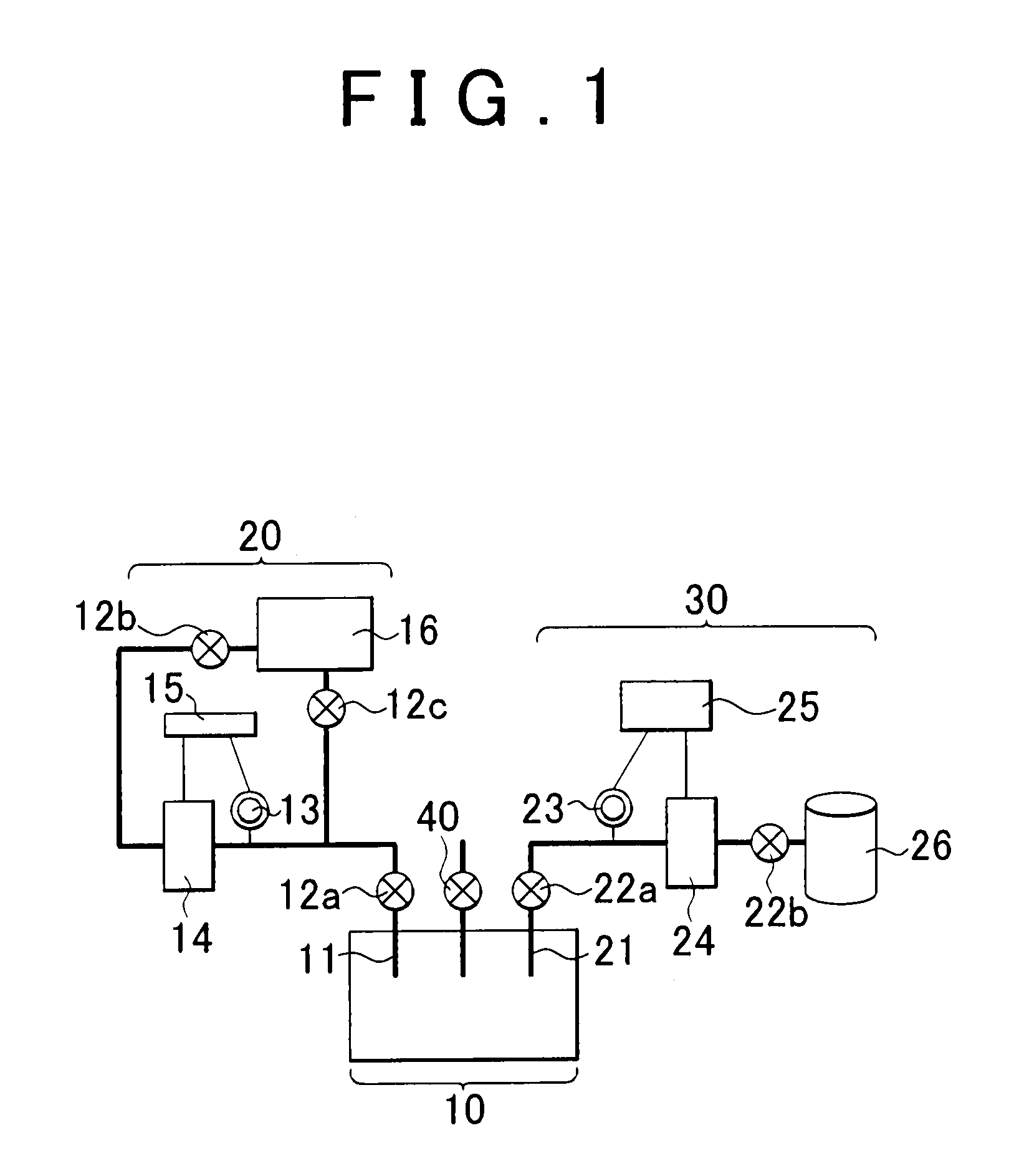 Air battery system and methods for using and controlling air battery system