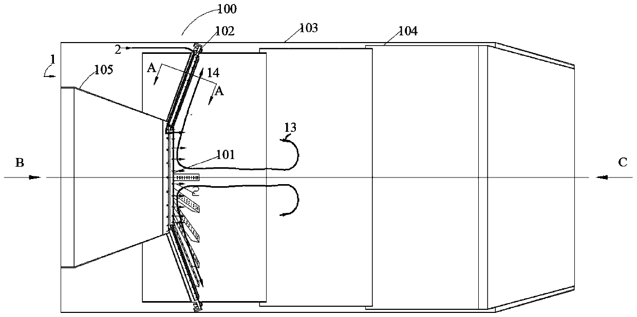 Flame stabilizing structure of combustion chamber