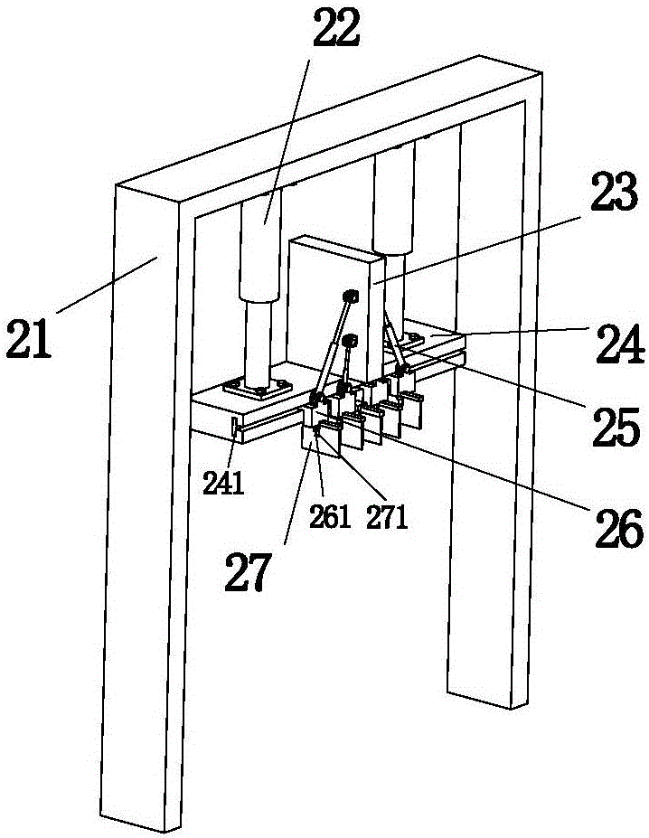 Slitting and recycling device for strip-shaped solid alcohol