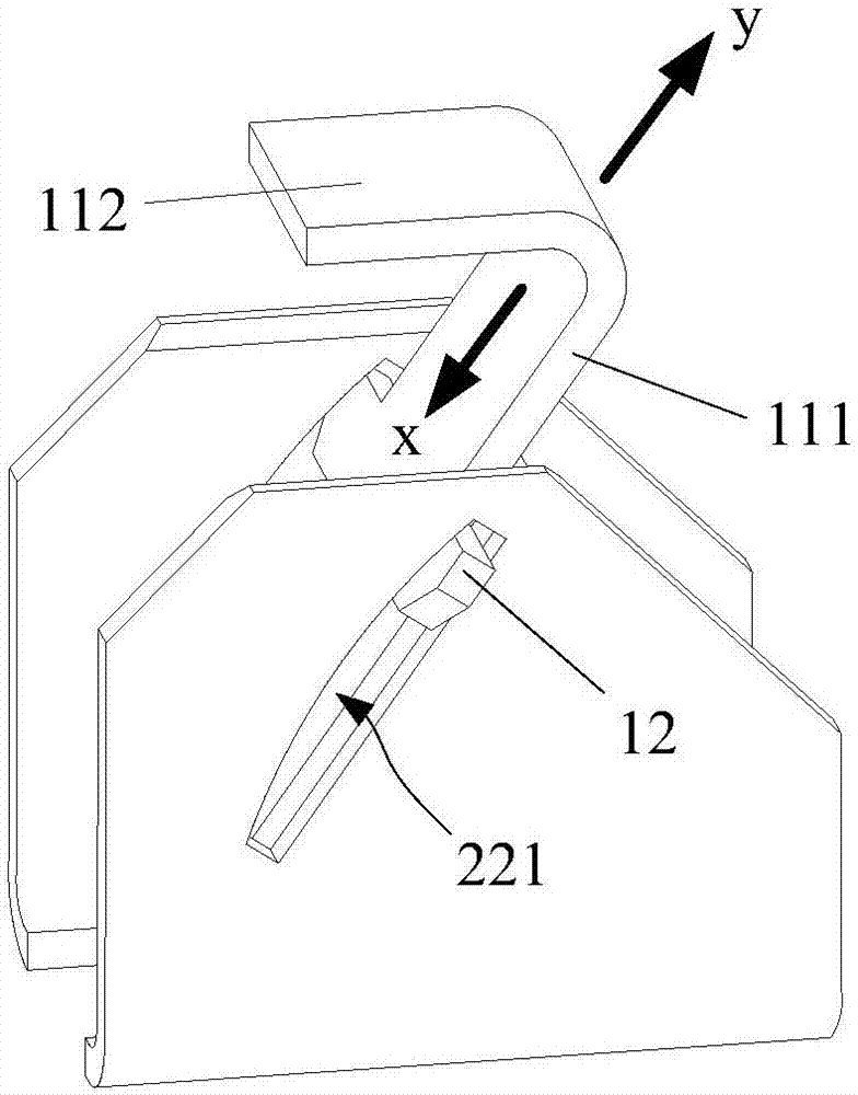 Antenna elastic piece and electronic equipment