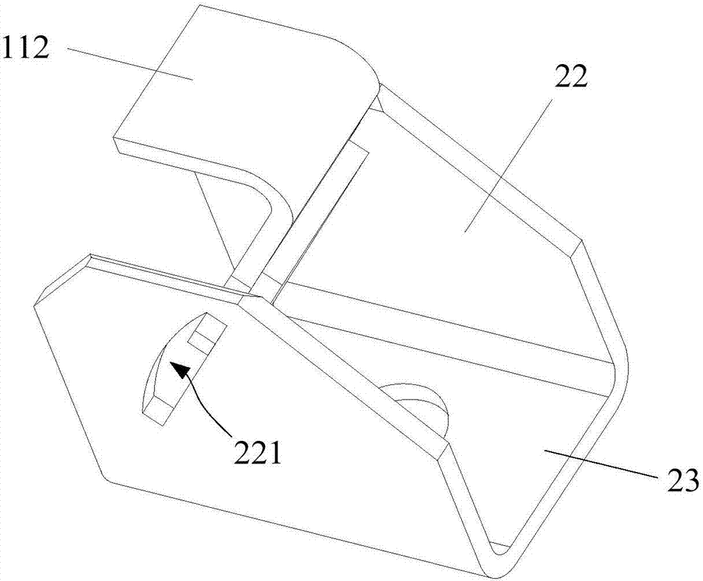 Antenna elastic piece and electronic equipment