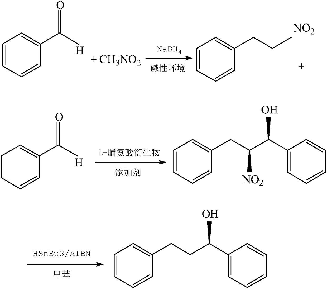 1, 3-diphenyl-1-propanol and method for synthesizing 1, 3-diphenyl-1-propanol from nitromethane