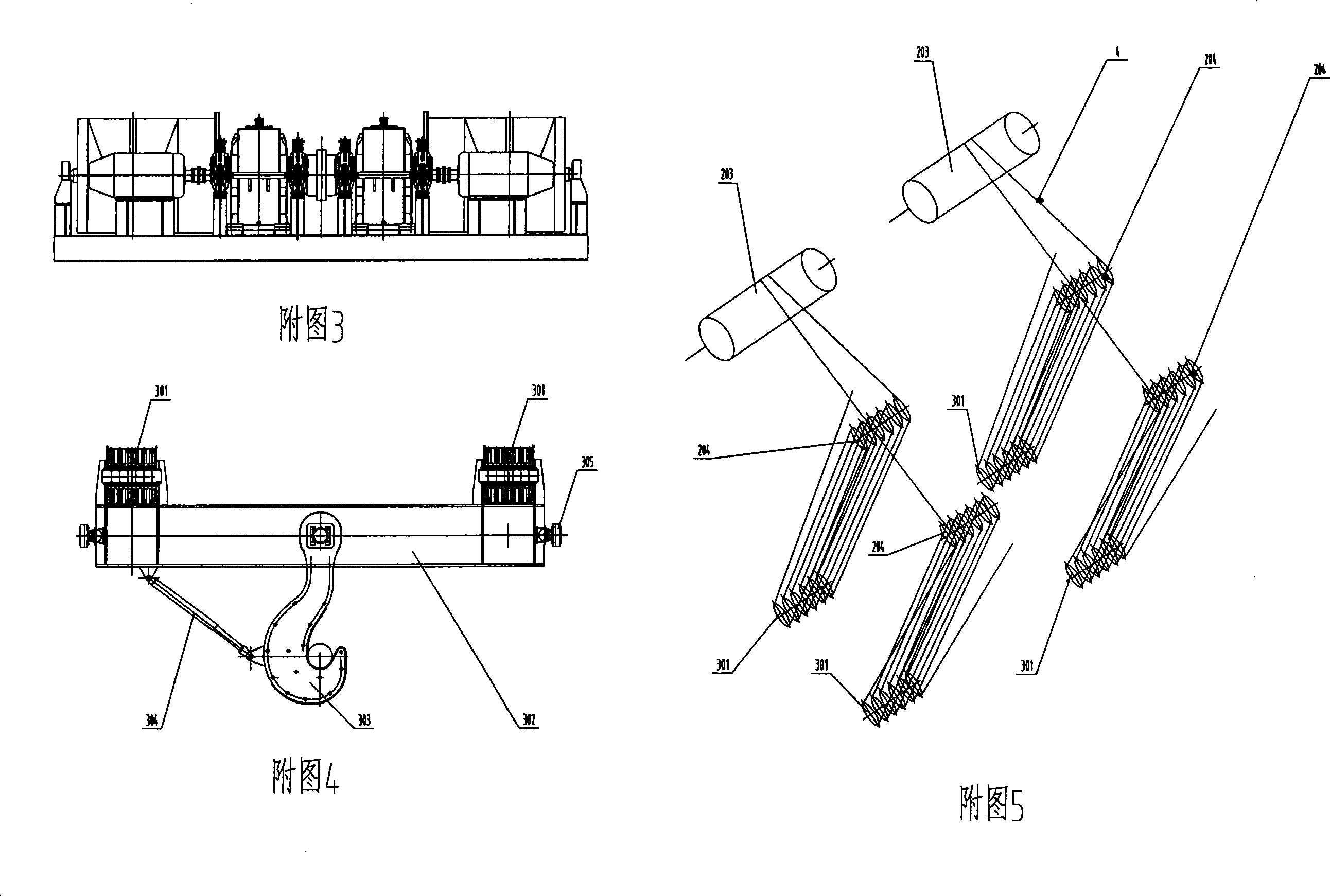 Hoist lifting device for molten steel ladle