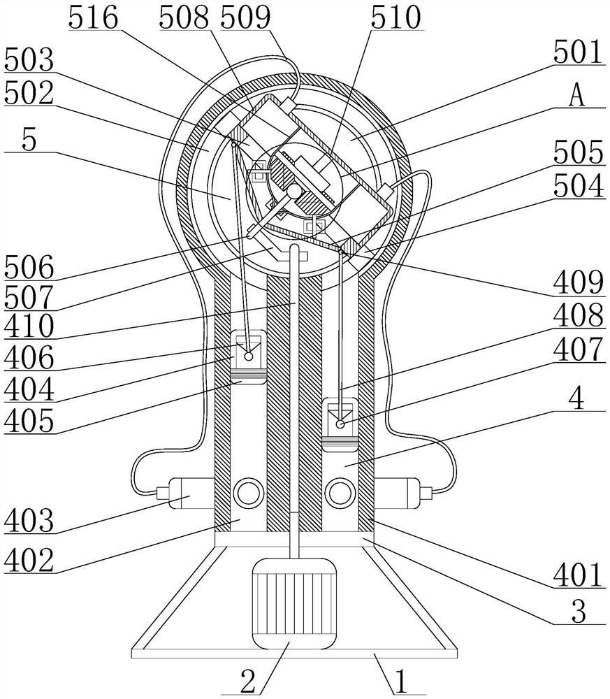 A mud solidification mixing device for construction engineering