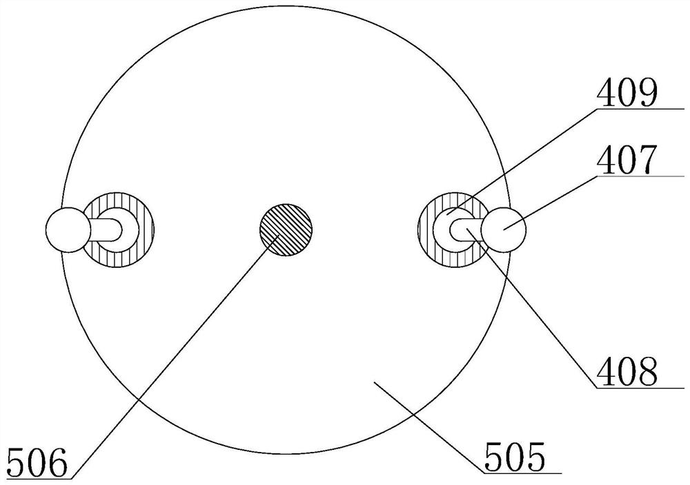 A mud solidification mixing device for construction engineering