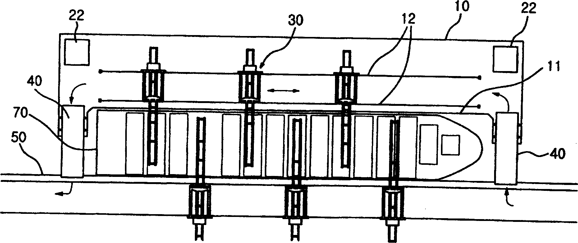 Apparatus for loading and unloading cargo at sea-side of ship