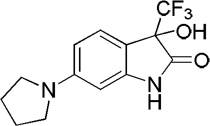 Trifluoromethyl-containing indole ketone compound,and preparation method and application thereof