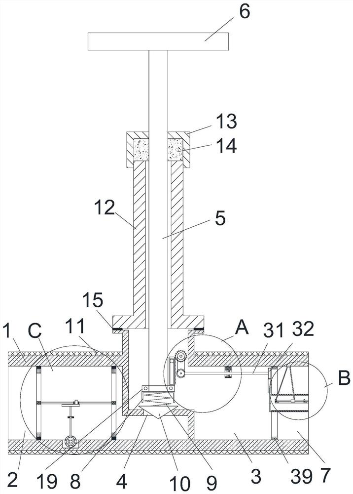 A kind of ultra-low temperature cut-off valve