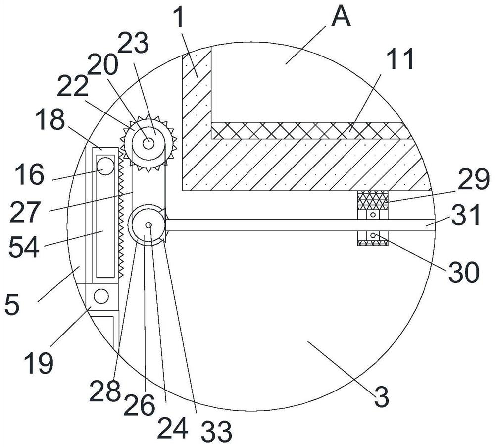 A kind of ultra-low temperature cut-off valve