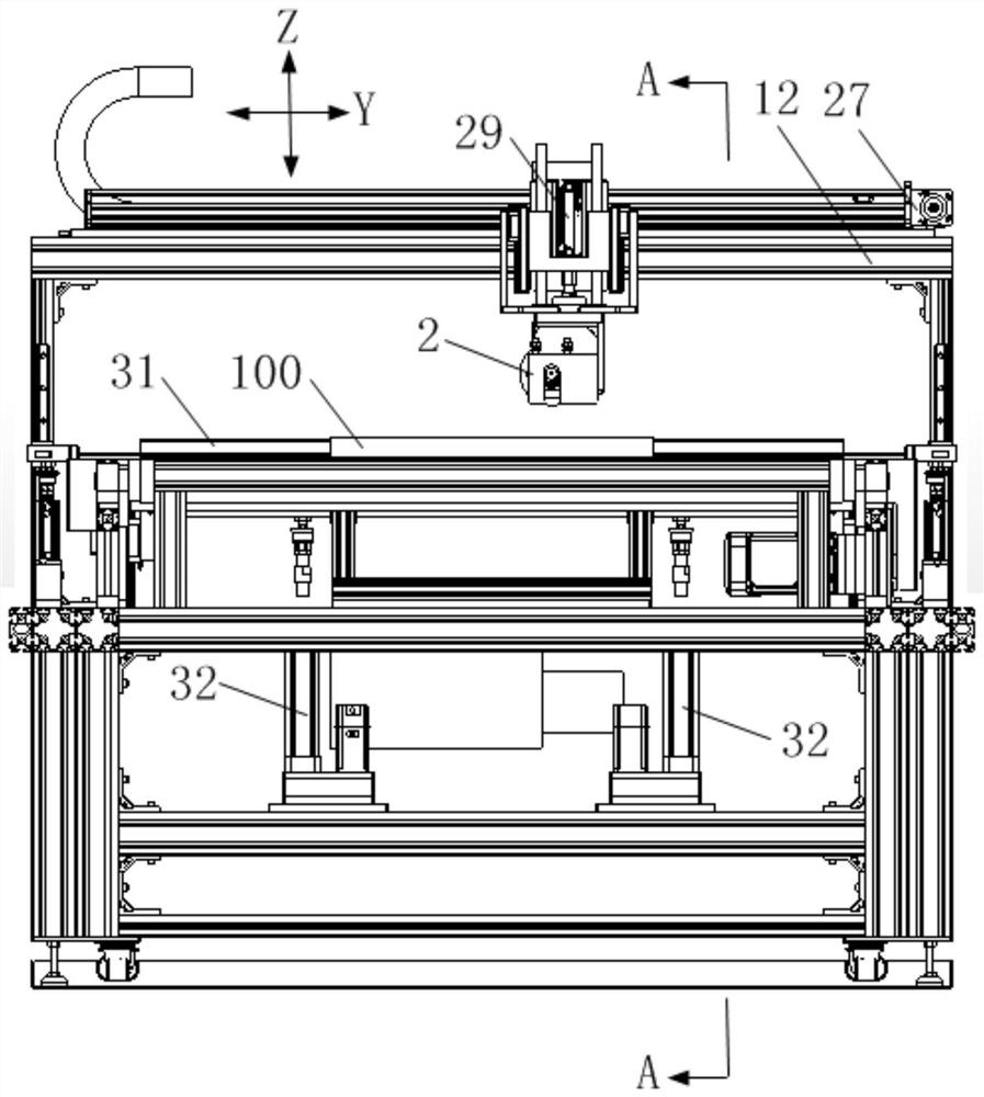 Gantry type ultrasonic welding equipment