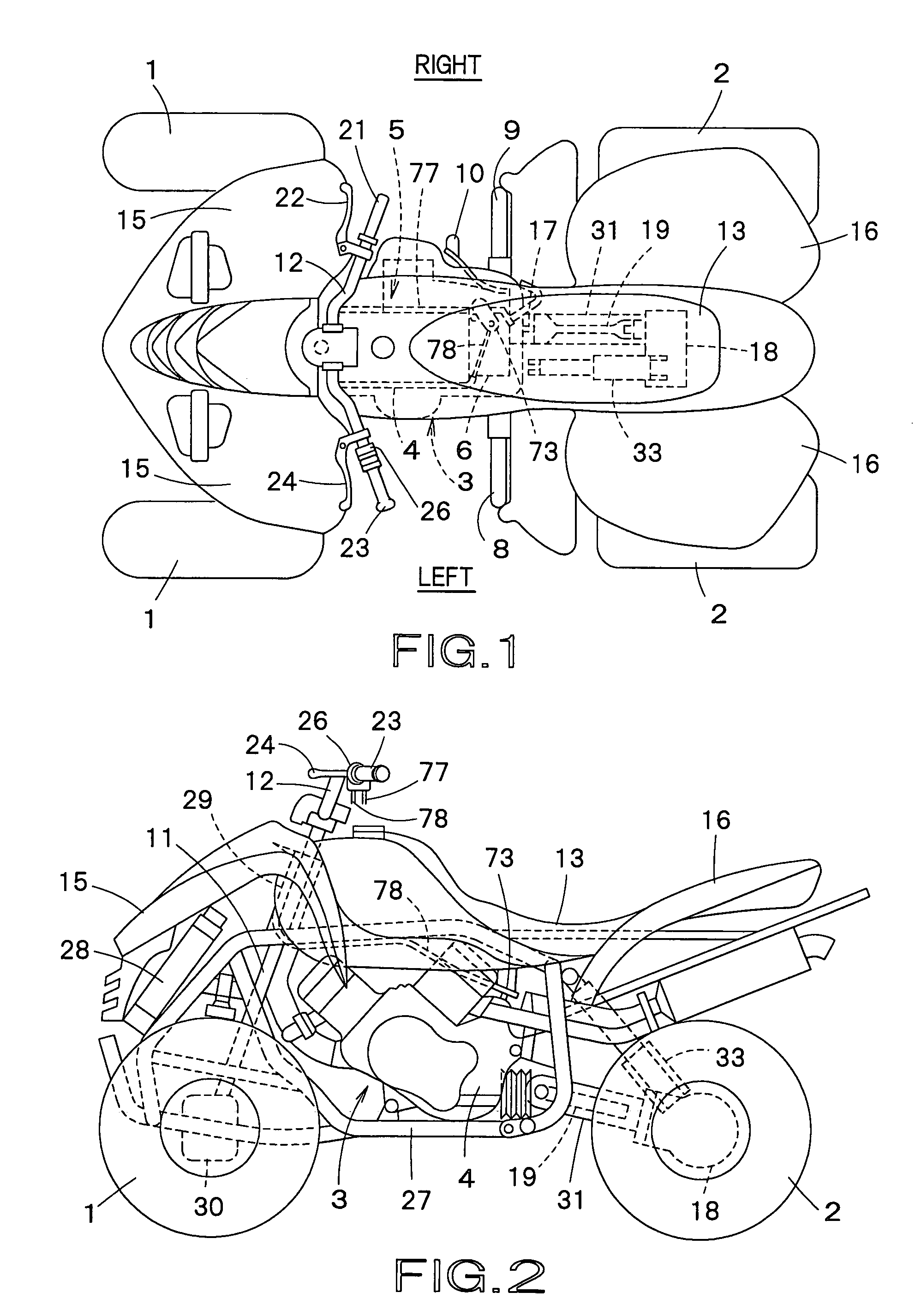 Transmission apparatus of all-terrain vehicle
