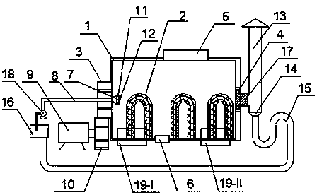 Organic waste low-temperature in-situ degradation reaction device and application