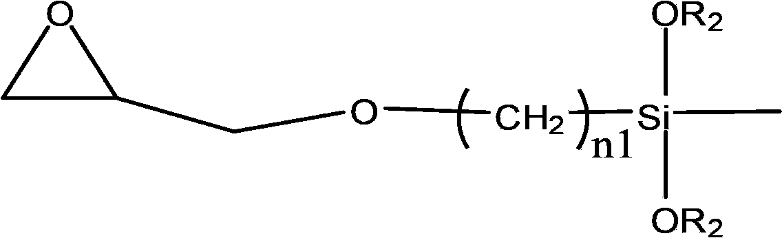 Organic silicon modified epoxy floor paint and preparation method and application thereof