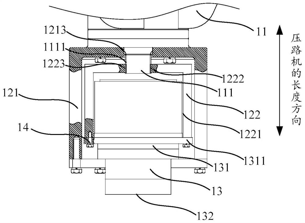 Road roller transmission system and road roller