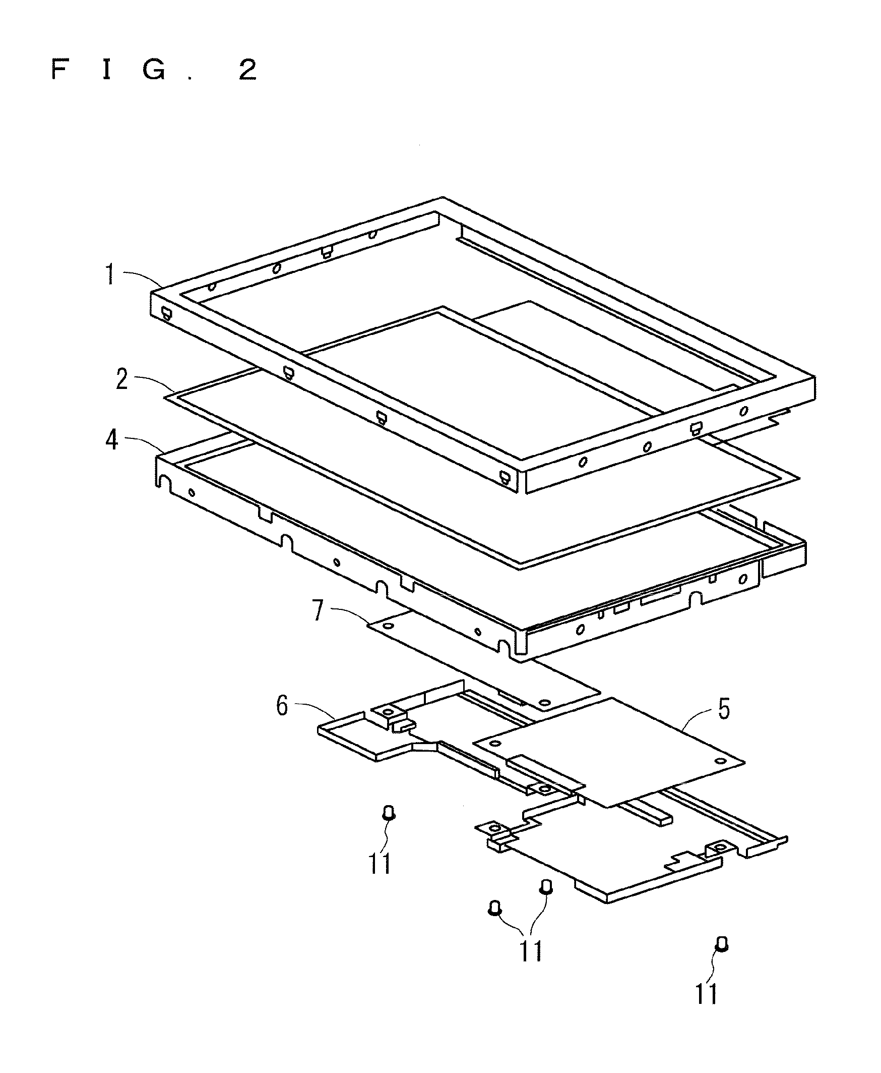 Electronic equipment and flexible printed circuit