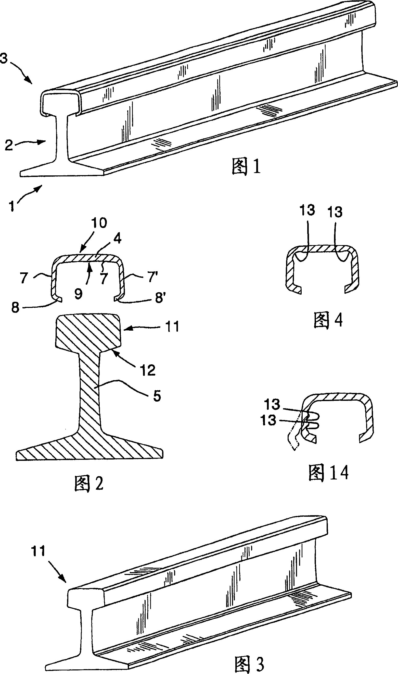 Guide rail of compound type and a method for manufacturing such a rail