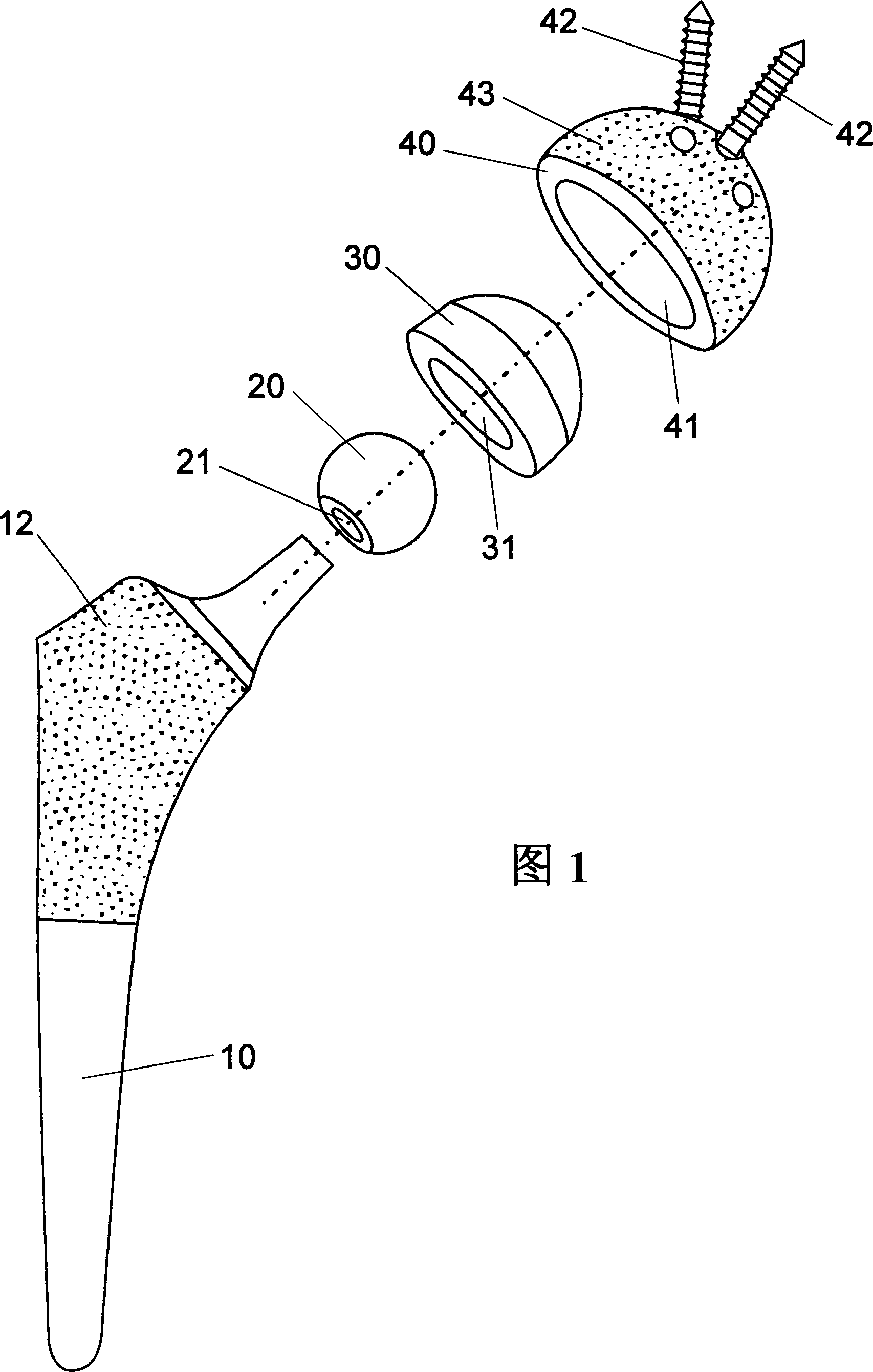 Artificial joint made from zirconia-alumina composite ceramic