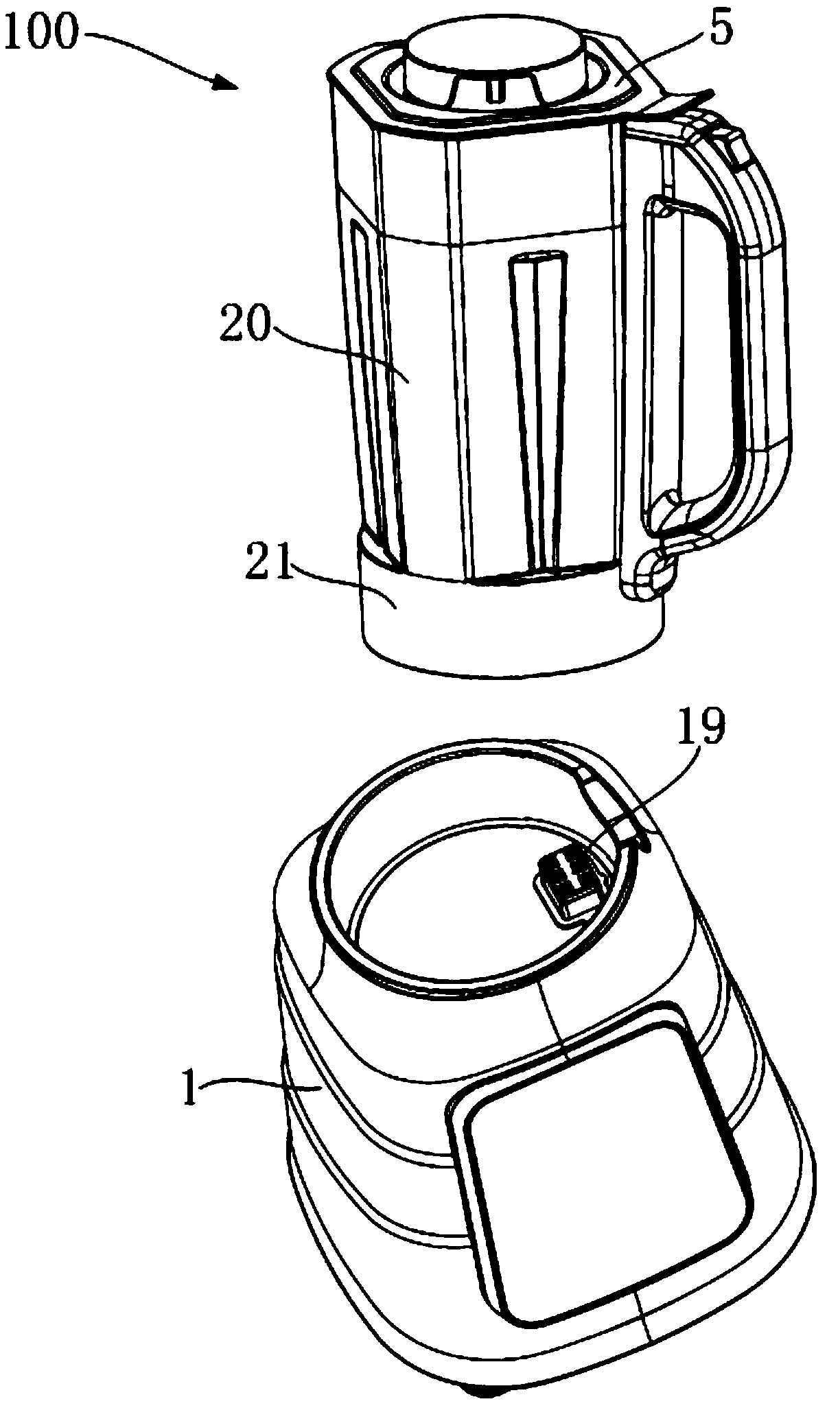 Magnetic driving food processer