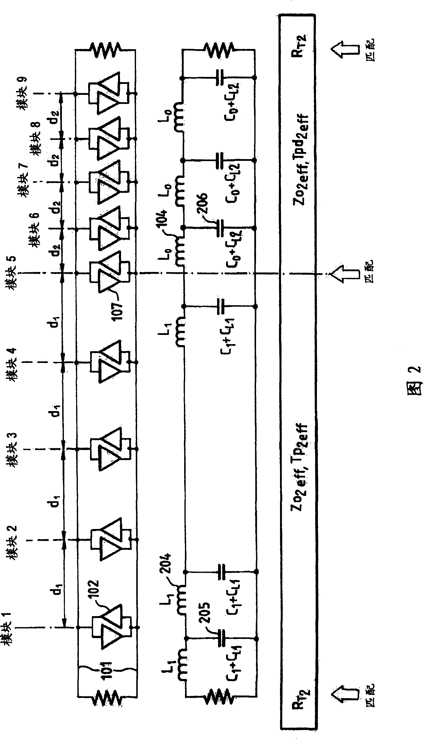 Bus type connection system for backplanes