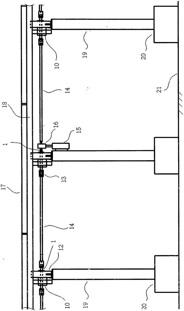 Self-locking deceleration support bearing for photovoltaic support