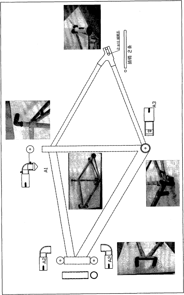 Bamboo bicycle frame assembly product and assembling method thereof