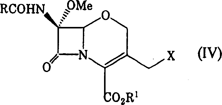 Process for producing 1-oxacephalosporin-7alpha-methoxy-3-chloromethyl derivative