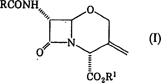 Process for producing 1-oxacephalosporin-7alpha-methoxy-3-chloromethyl derivative