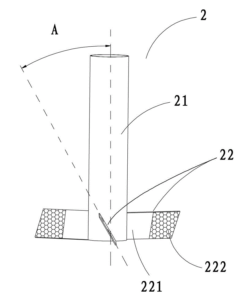Printing and dyeing wastewater treatment device