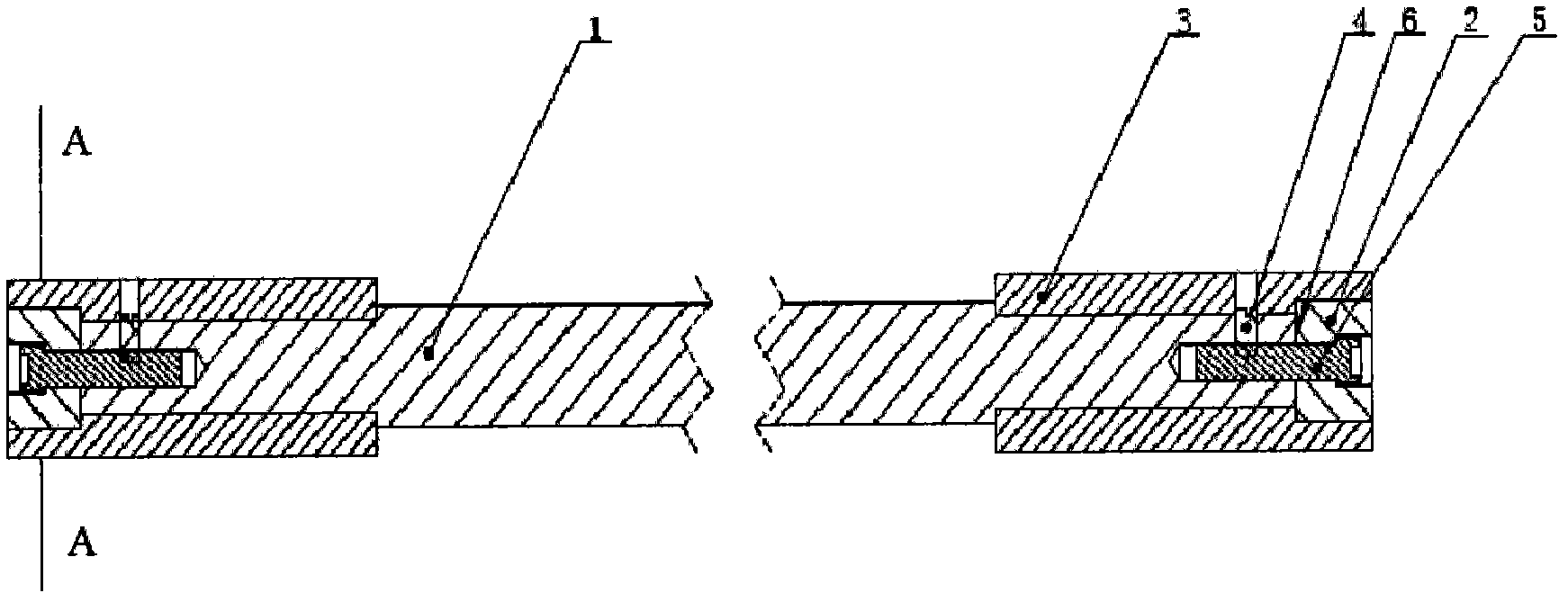 Rotary scraper and manufacturing method thereof