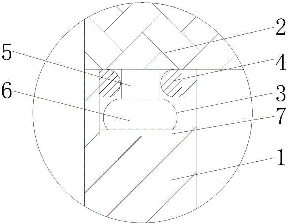 Fiber-glass epoxy antenna housing