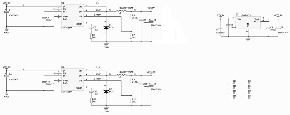 Portable Beacon Detection Device