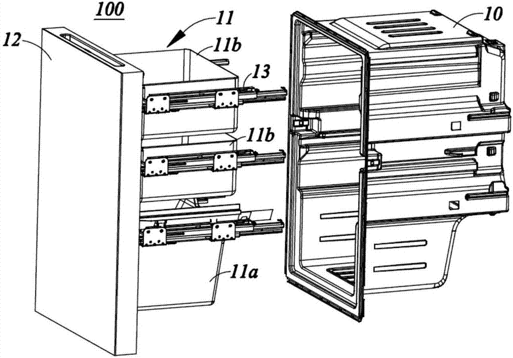 Drawer assembly and refrigerator provided with drawer assembly