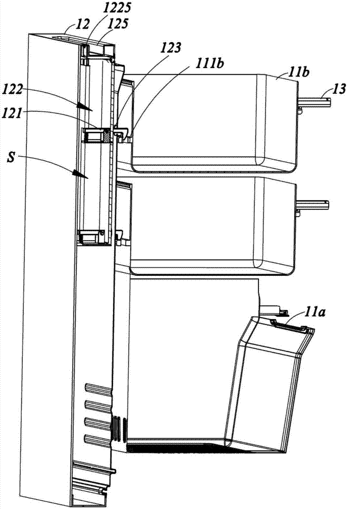Drawer assembly and refrigerator provided with drawer assembly