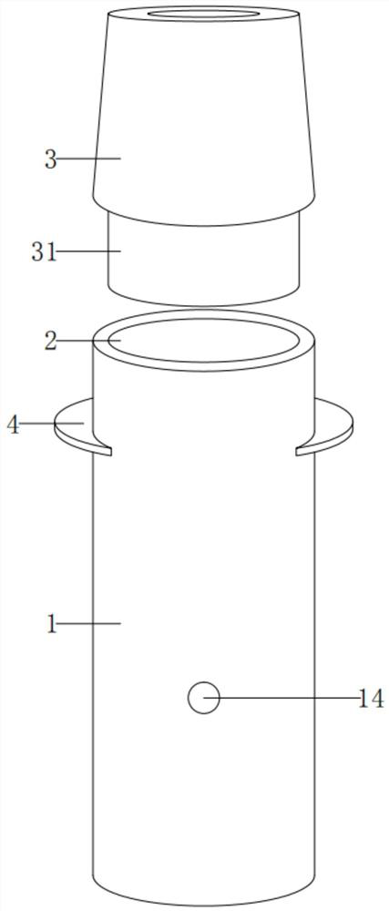 Detachable electronic cigarette gun