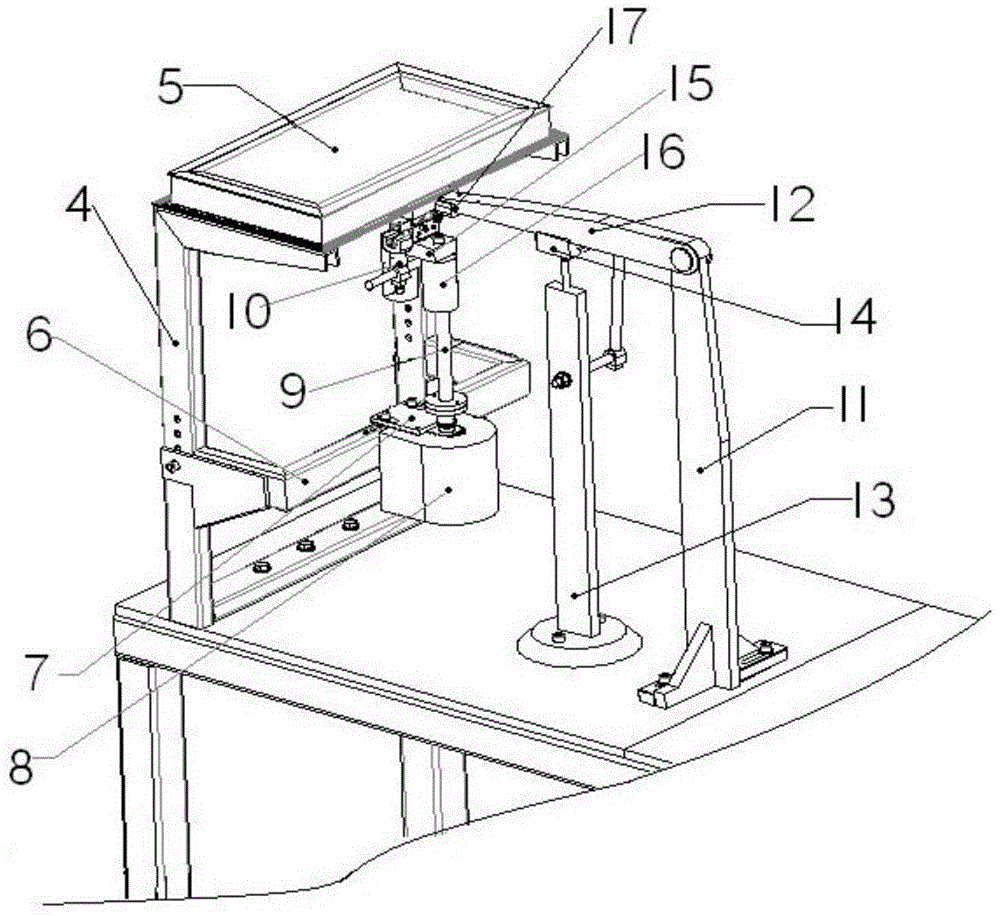 Window handle multi-functional detection machine