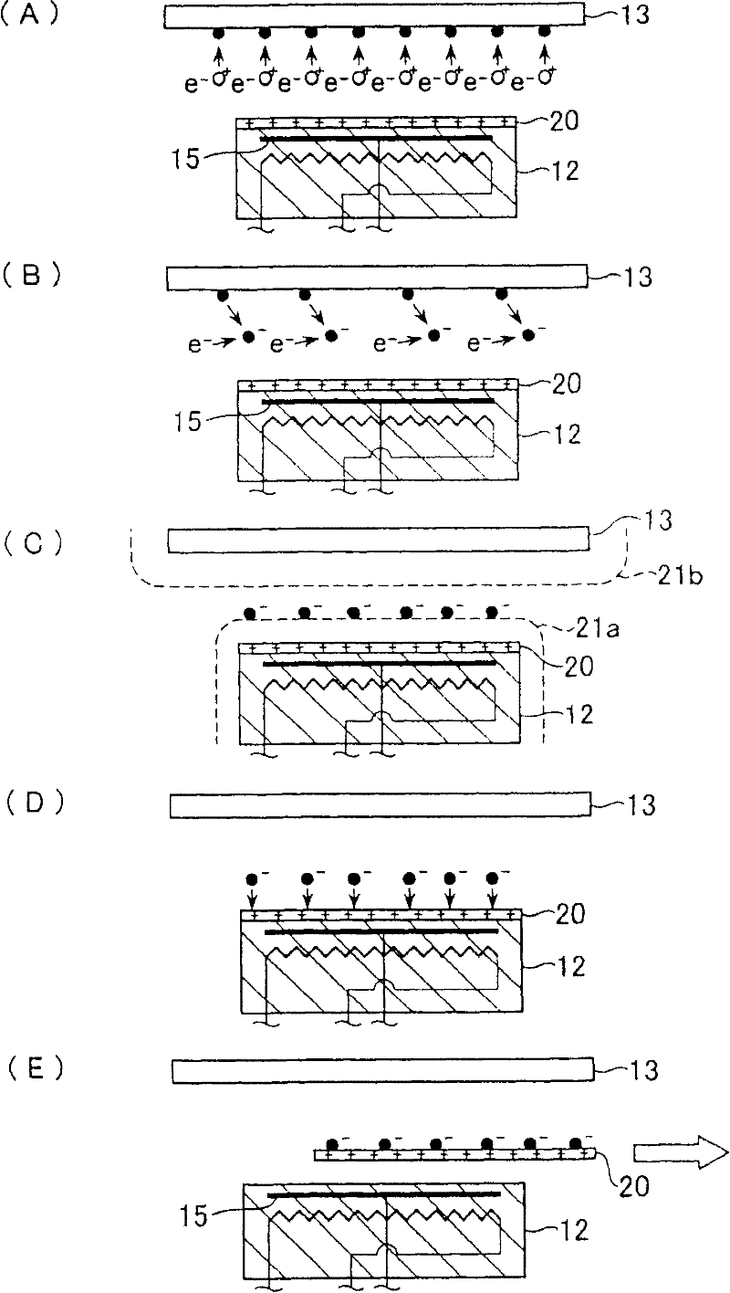 Component cleaning method