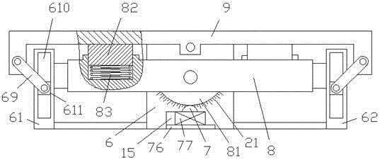 Solar power supply medical platform device allowing inclination angle to be adjusted accurately and adjusting method thereof