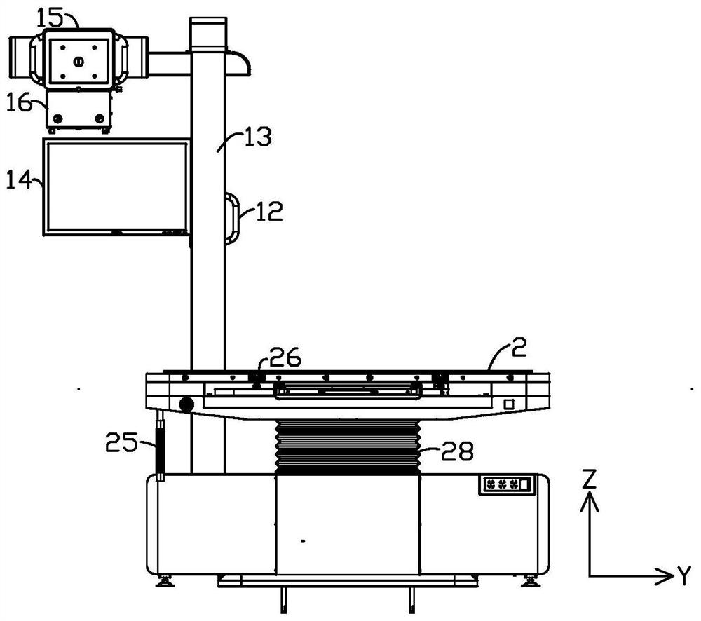 Medical equipment and medical system