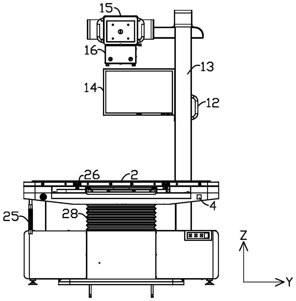 Medical equipment and medical system