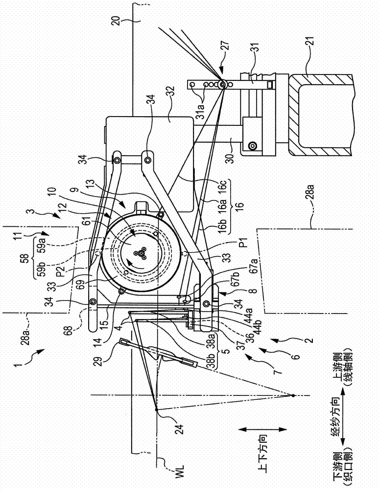 Selvage forming apparatus for loom