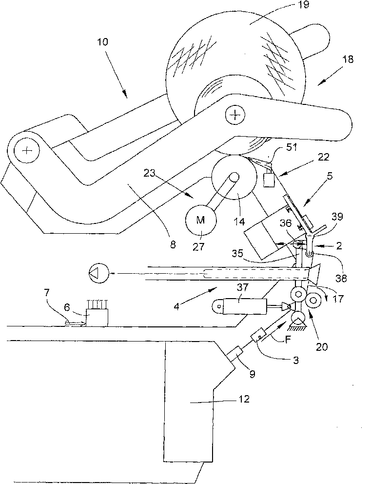 Method for operating free end spinning machine and free end spinning machine thereof