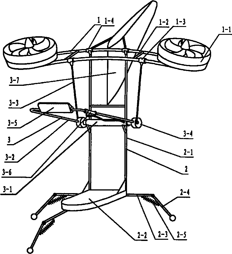 Forward and backward double-rotor type single-person aircraft