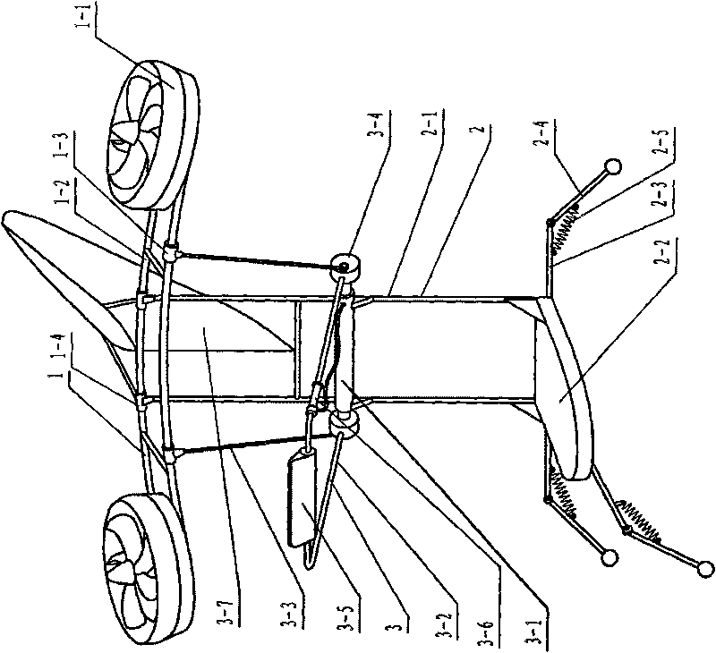 Forward and backward double-rotor type single-person aircraft