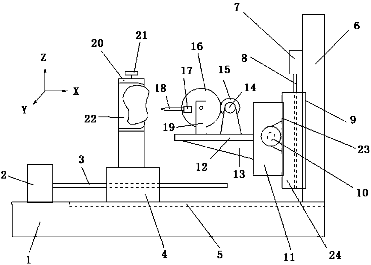 Three-coordinate adjustable-angle carving machine