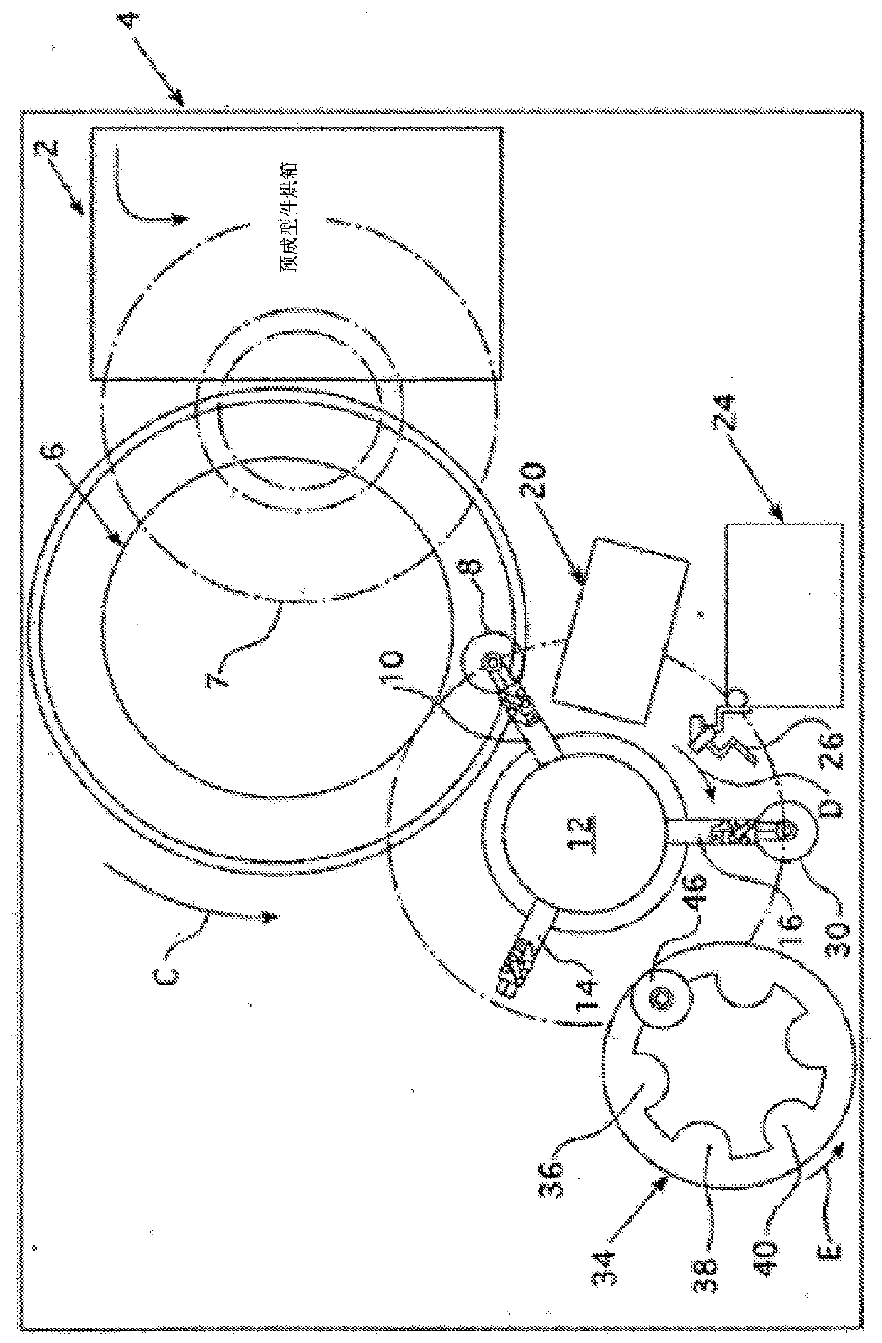 Energy effecient blow molder control