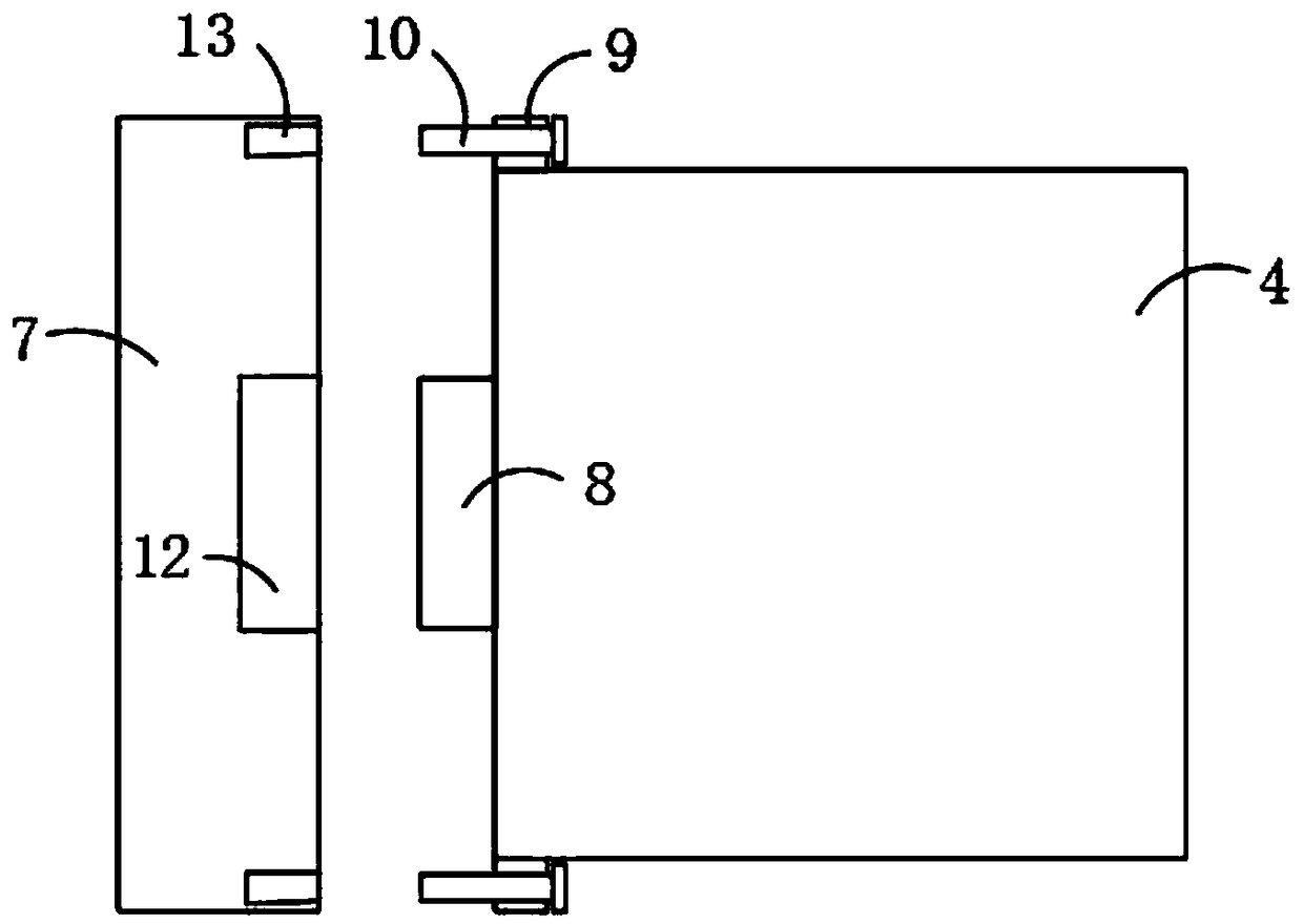 Power distribution box with electric energy control device