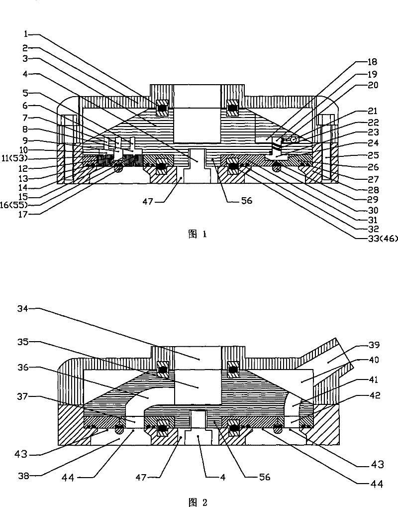 Valve actuating mechanism for internal-combustion engine capable of automatic phase conversion