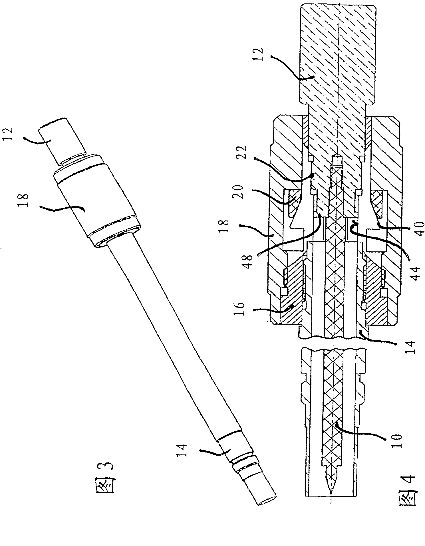 Calibration standard