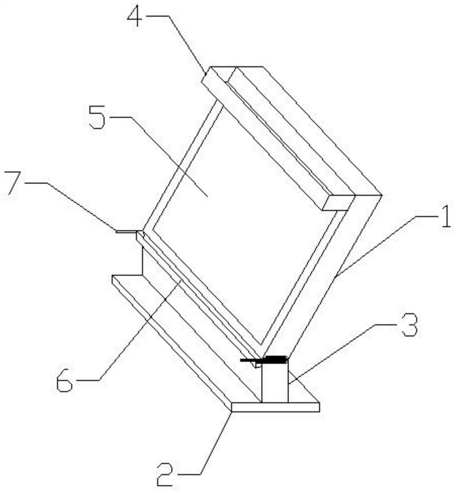 Construction isolation plate for relieving impact inclination